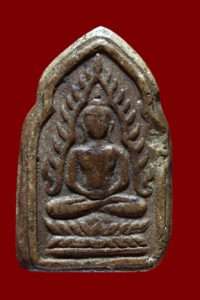 Pra Kru Bang ye Hom Suphanburi