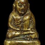 LP Ngern, Wat Tung Noi Thai Buddhist Amulets