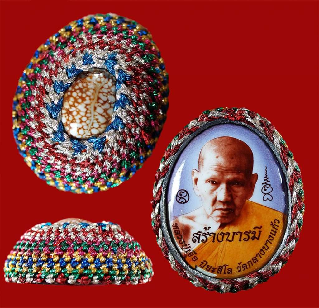 Bia GAe LP Jeua, Wat Klang Bang Gaew Thai Buddhist Amulets