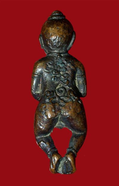 Guman Thong Wat Kositaram Thai Buddhist Amulets