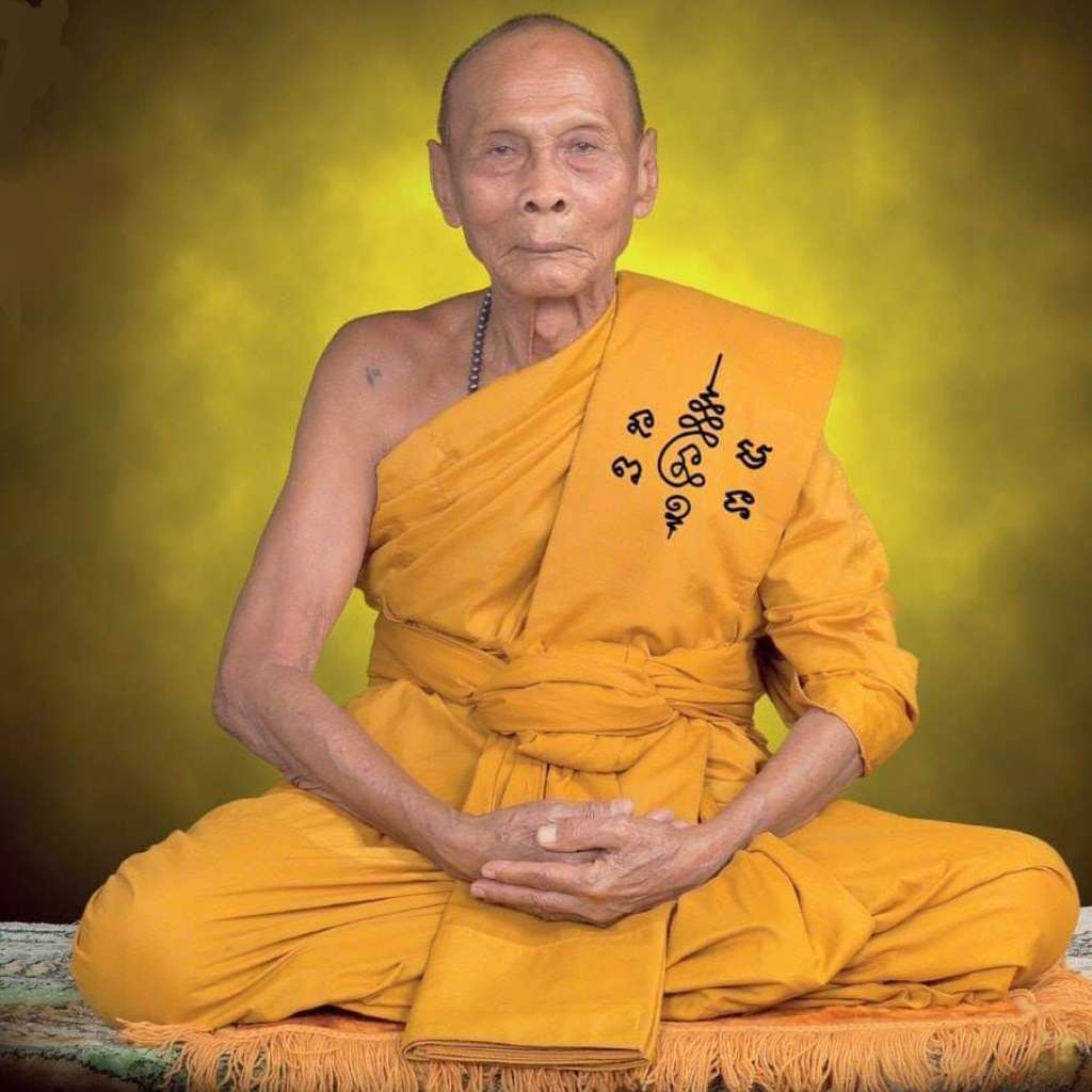 Luang Phor Pian Thai Buddhist Amulets