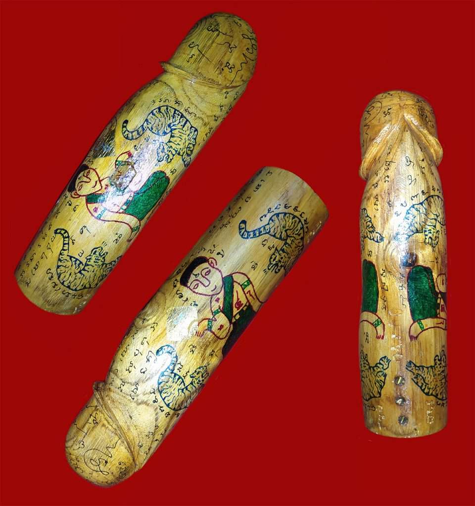 Palad Khik, Ajahn Boonsri Thai Buddhist Amulets