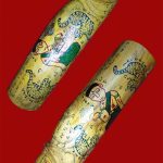 Palad Khik Thai Buddhist Amulets