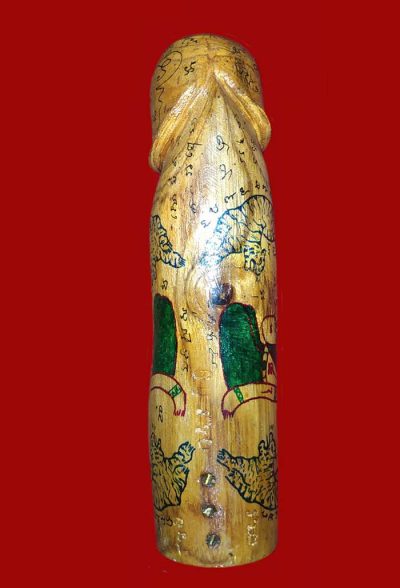 Palad Khik Love Amulet Thai Buddhist Amulets