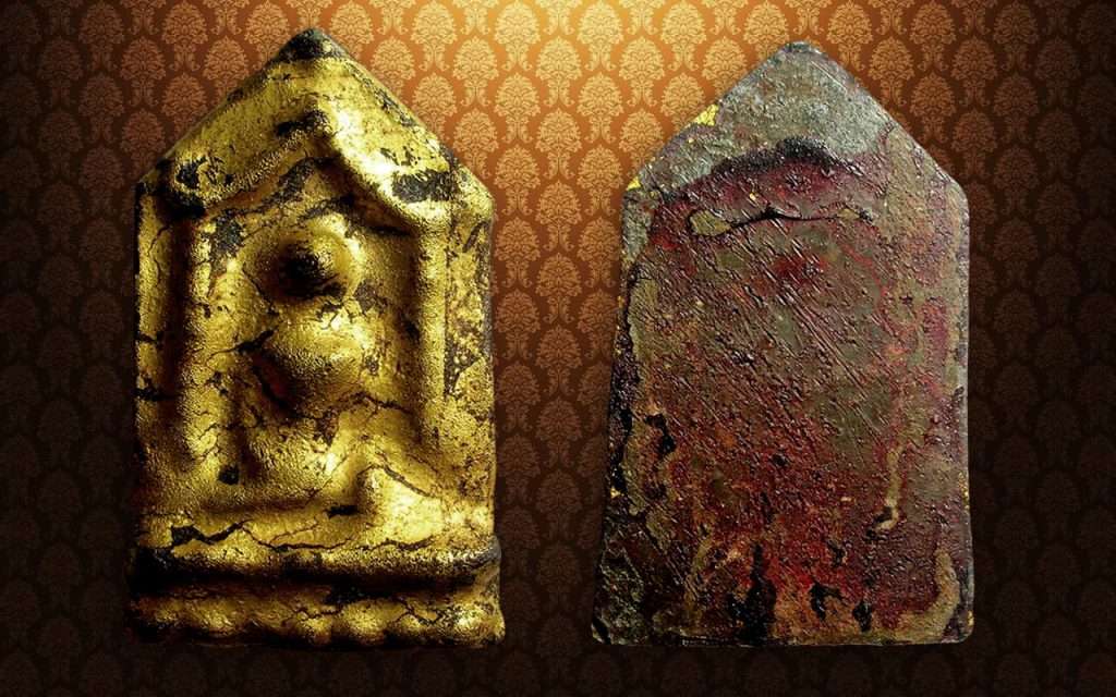 Pra Kru Talaat Plu, Neua Chin Thai Buddhist Amulets