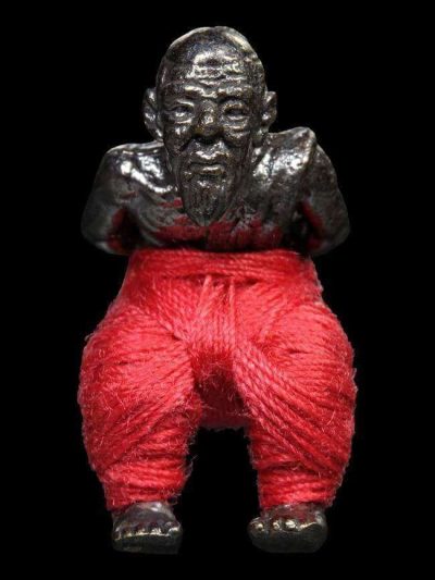 Hoon Payont Reun 2 Year 56