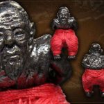 Hoon Payont Year 2556