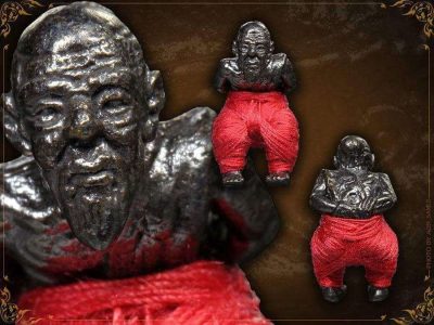 Hoon Payont Year 2556