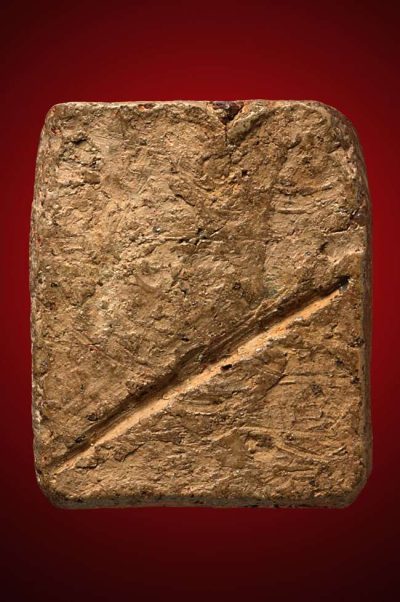 Phra Samaati Sum Sen Luat