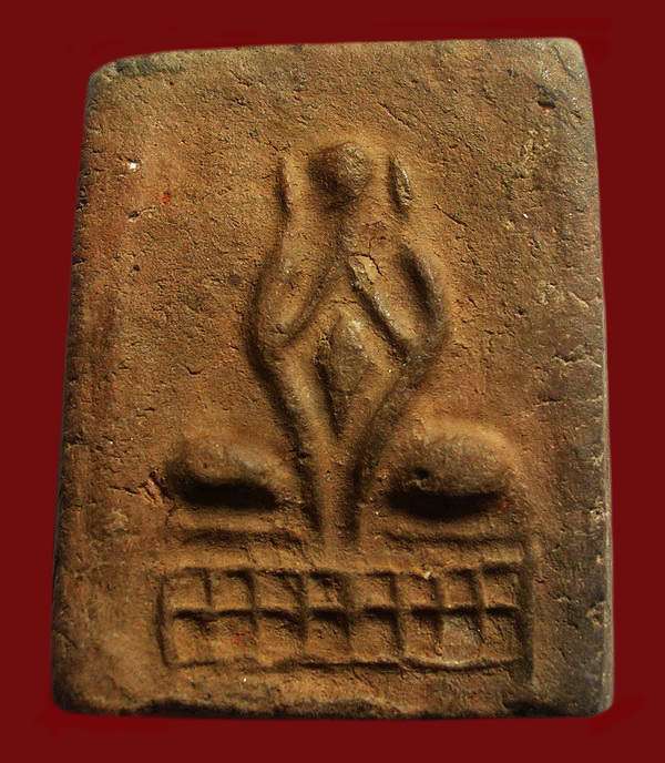 Pra Pitda Wat Rachyota