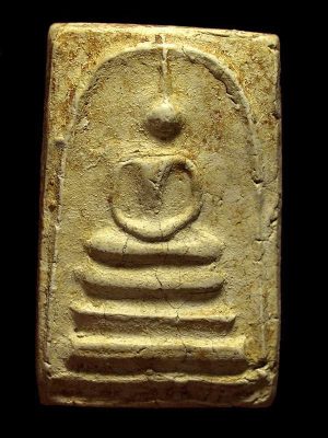 Pra Somdej LP Nak Wat rakhang