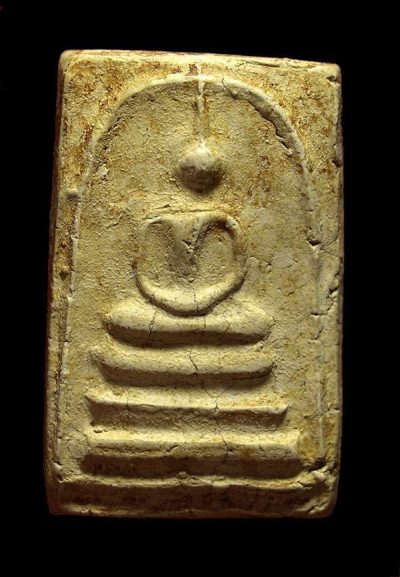 Pra Somdej LP Nak Wat rakhang