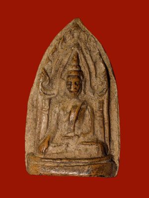 Khun Paen Luang Phor Tae, Wat Sam Nagam