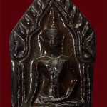 Pra Khun Paen LP Tat