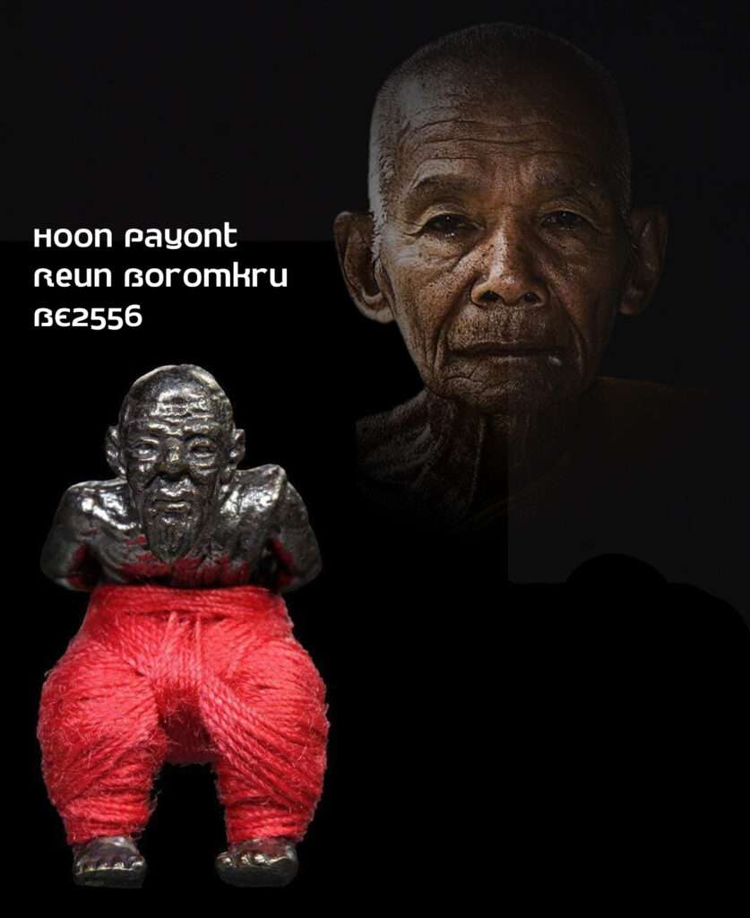 Hoon payont, Reun Baromkroo