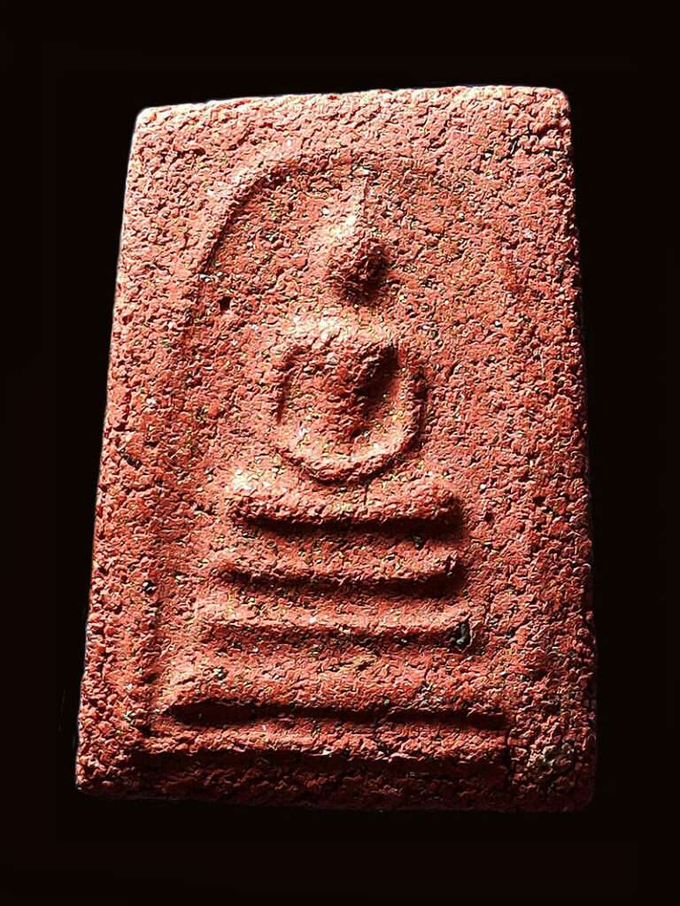 Somdej Luang Phor Daeng