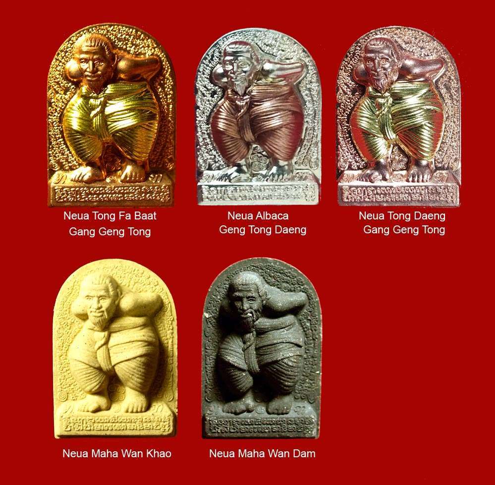 Hun Payont Phor Tan Kloi