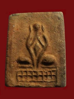 Pra Pitda Wat Rachyota