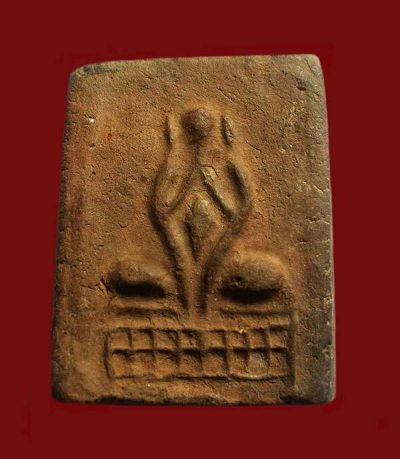 Pra Pitda Wat Rachyota