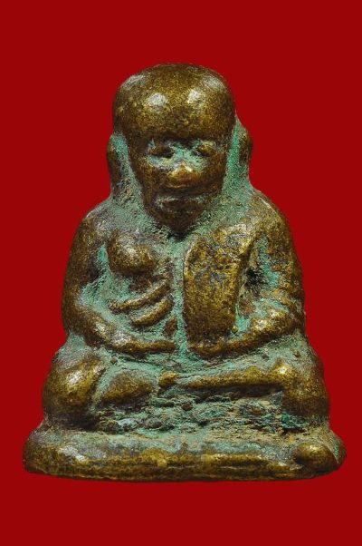 Luang Phor Ngern BE 2528