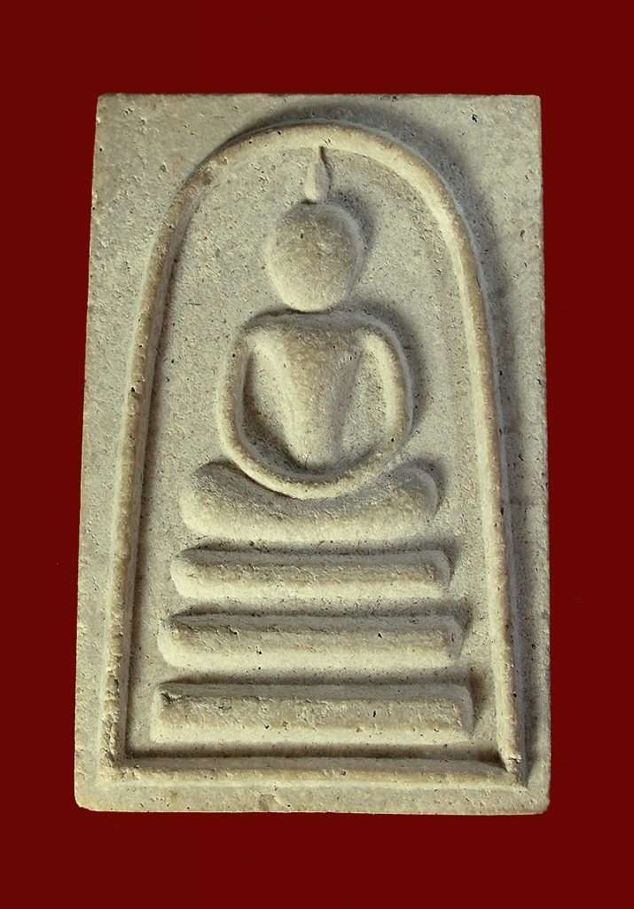 BE2516, maha Ut, LP Pae